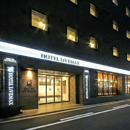 Hotel Livemax Chiba Chuo-Ekimae Exterior foto